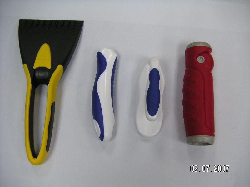 Home 11 2k injection molding